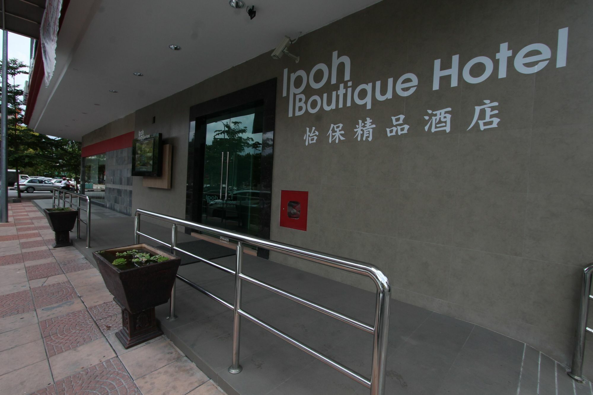 Ipoh Boutique Hotel Exterior photo